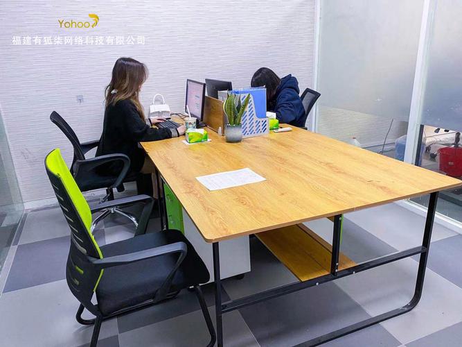 福建有狐柒网络科技 深耕网络技术服务，助力数字福建建设